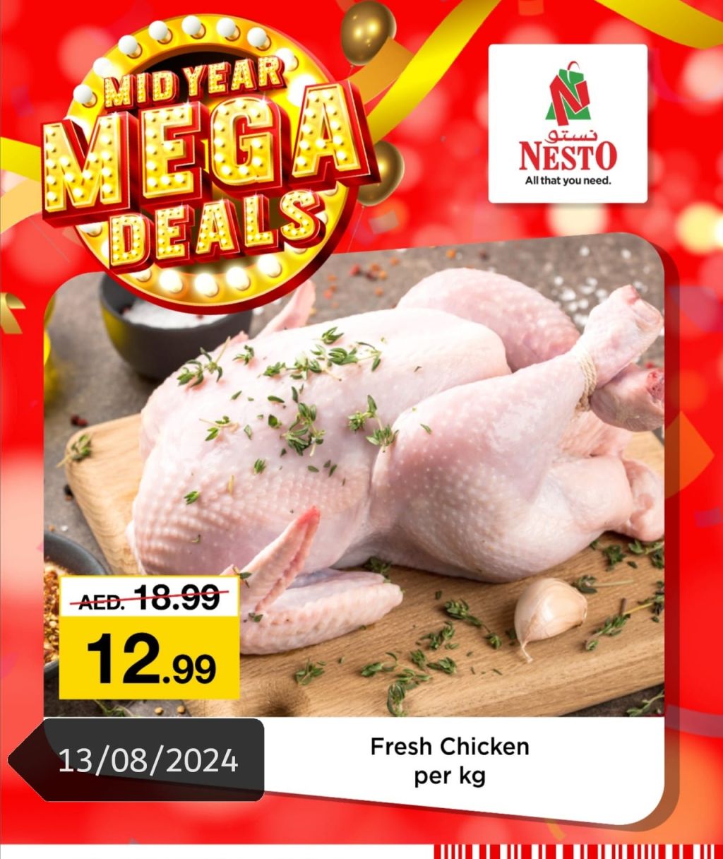 Sunset in the mountains - 0